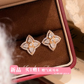 「优雅礼赞」精致感四叶草耳饰蚊香盘耳夹无耳洞高气质耳钉耳环女