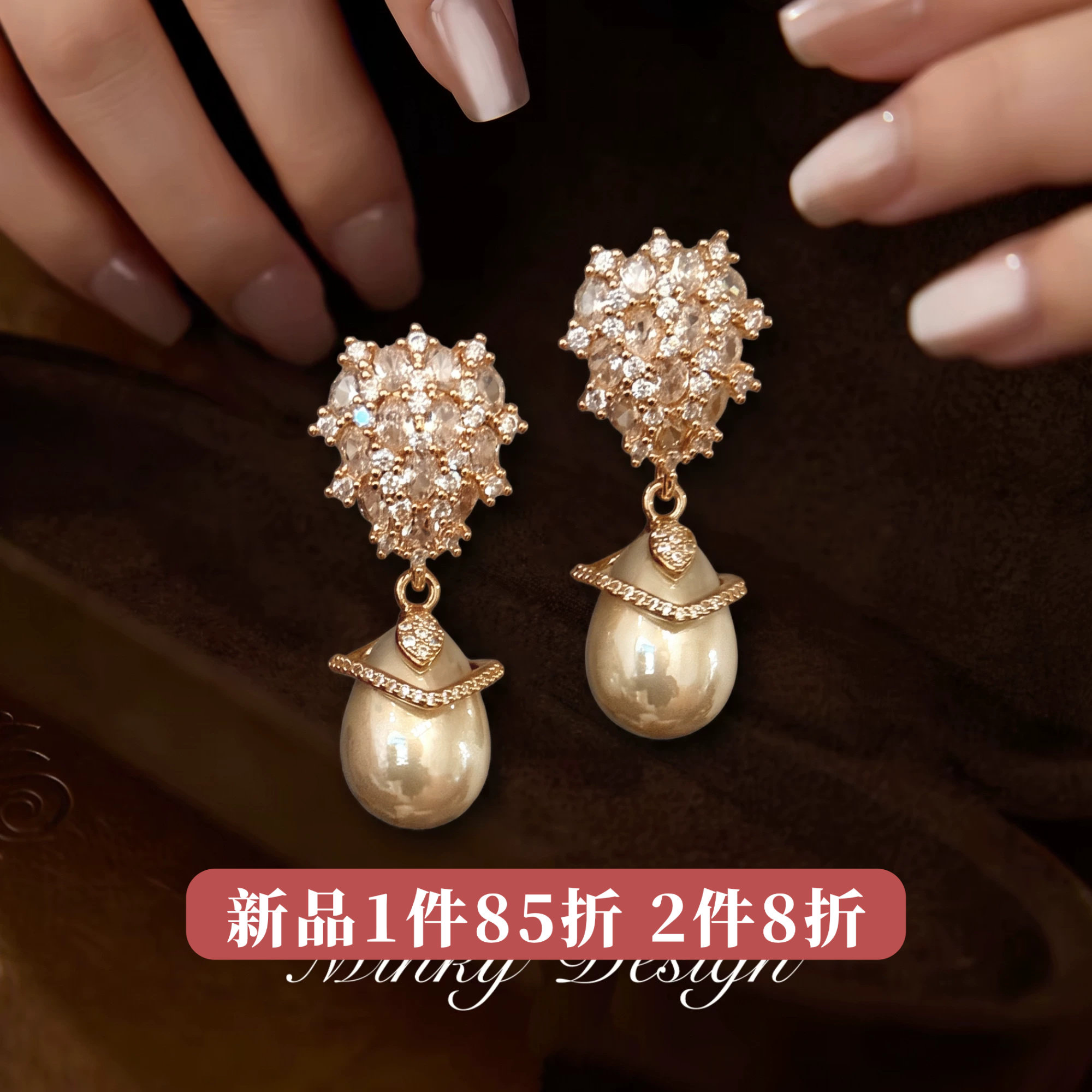 Minky「布蕾天使」复古宫廷珍珠耳饰蚊香盘耳夹无耳洞耳钉耳环女