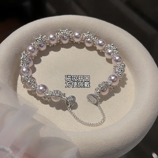 「月岛千金」绝美曼塔玫瑰紫珍珠手饰温柔轻奢手串气质法式手链女