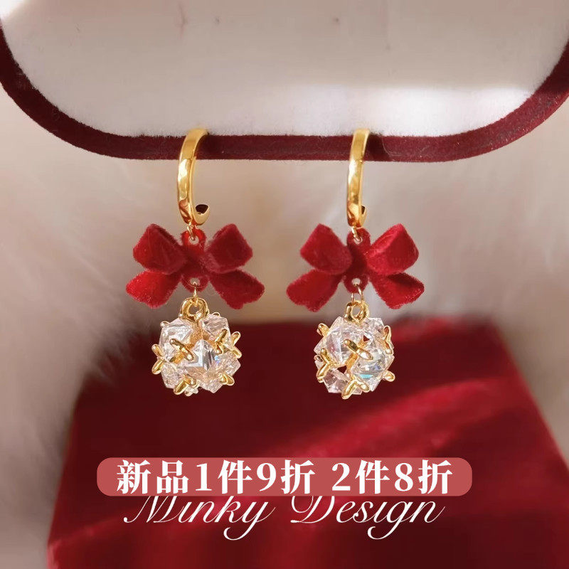 「蝴蝶钻球」秋冬高级感耳钉蝴蝶结耳饰蚊香盘耳夹红色无耳洞耳环,饰品/流行首饰/时尚饰品新,耳夹,淘宝优惠券,粉丝福利购,淘宝优惠卷