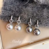 「超亮珠光」真多麻灰色施家珍珠耳钉吊坠耳环蚊香盘耳夹精致耳饰