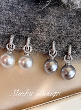 「超亮珠光」真多麻灰色施家珍珠耳钉吊坠耳环蚊香盘耳夹高端耳饰