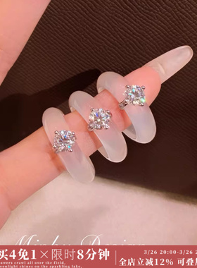 「陨石冰川」送证书！莫桑钻白玉髓戒指女手饰精致指环新中式戒指