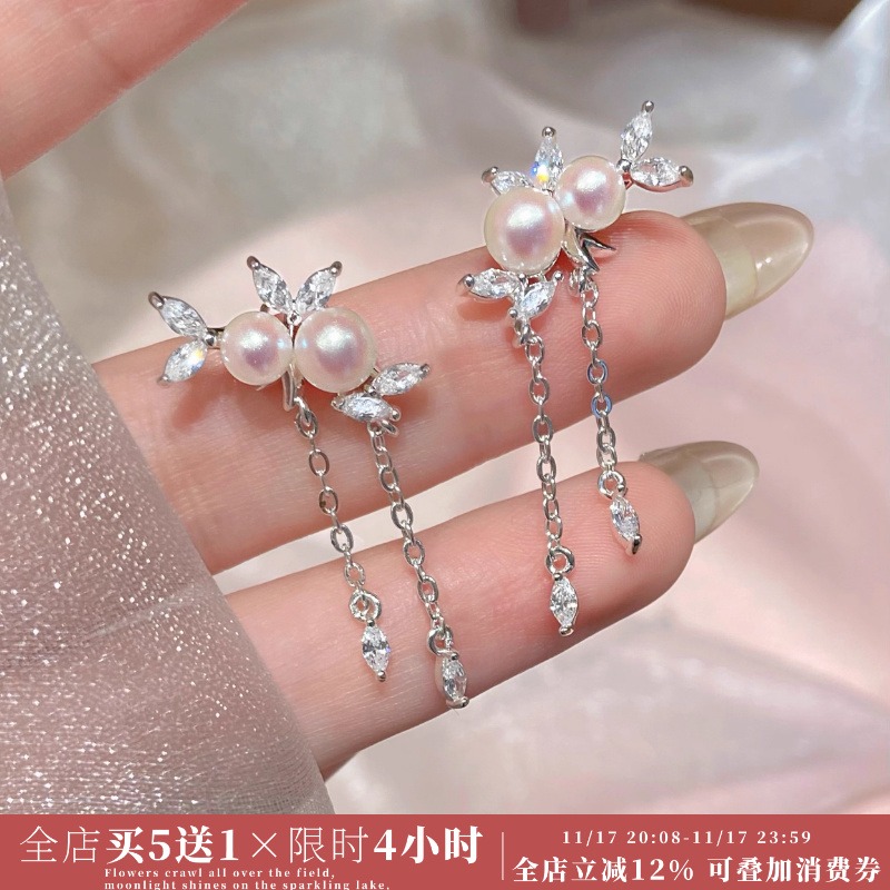 「轻舞栀夏」原创叶子流苏珍珠耳钉蚊香盘耳夹无耳洞耳环耳饰女