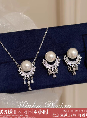 「月影」原创珍珠项链耳环套装纯银锁骨链蚊香盘耳夹无耳洞女耳环