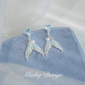 「人鱼姬」蓝色渐变鱼尾耳饰蚊香盘耳夹耳环耳钉轻奢海边耳坠气质