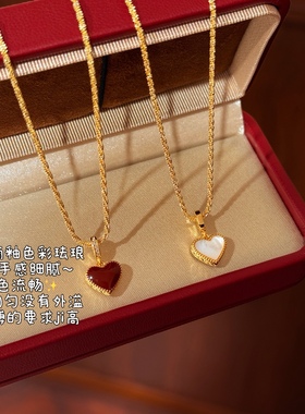 「贝韵甜心」简约爱心项链独特小众颈链高级感新款气质百搭锁骨链