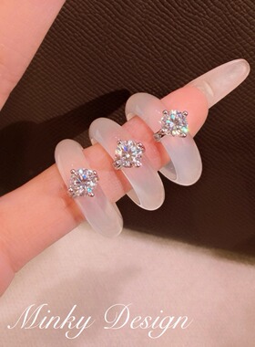 「陨石冰川」送证书！莫桑钻白玉髓戒指女手饰精致指环新中式戒指