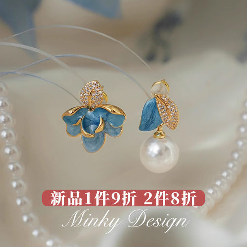 「海屿双生」设计感花朵珍珠耳钉蚊香盘耳夹无耳洞不对称耳环耳饰