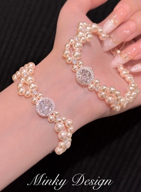 「星落腕间」高颜值珍珠手链女款锆石粉色手饰小众设计感百搭手串