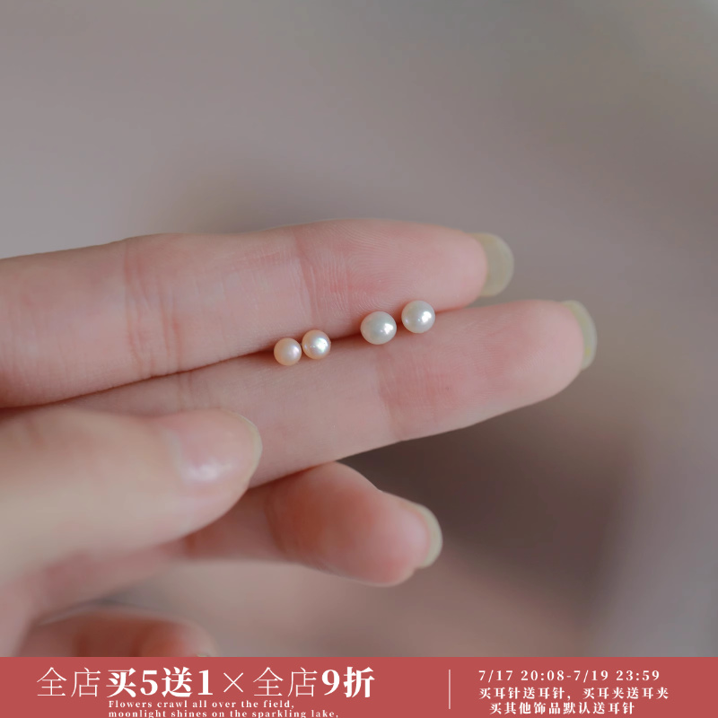 养耳洞推荐925纯银耳钉