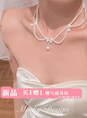 Minky「公主驾到」原创婚纱蝴蝶结珍珠项链颈链耳环耳夹套装配饰