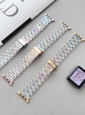 苹果apple watch11手表表带适用S1098765SEUltra三株亚克力镭射