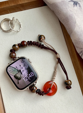 苹果apple watch10手表表带适用S987654321SEUltra平安扣手绳腕带