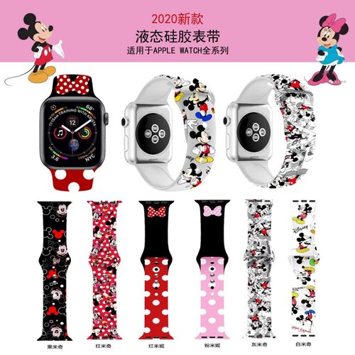 卡通印花硅胶手表表带