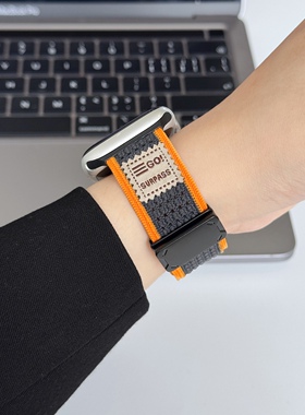 苹果Apple Watch11手表带适用S10987654新款AD工装透气针织磁吸扣