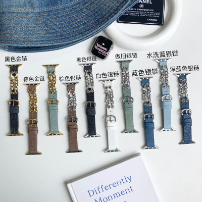 双链牛仔手表表带新款
