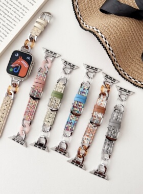 苹果apple watch11手表表带适用S109876543SEUltra树脂编织拼皮