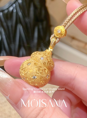 爆闪篆刻錾刻葫芦金店同款