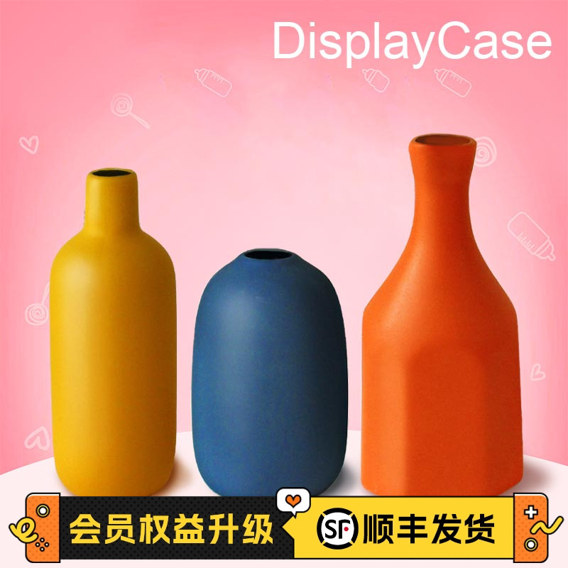 陶瓷花瓶积木拼装玩具配件