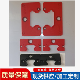 刮油板红片国产上银导轨滑块可互换防尘片HG/EG/RG /15 30 45 /65