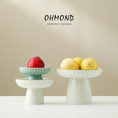 OHMOND | 宋式风雅陶瓷高脚盘 佛手柑摆盘茶点盘精致糕点盘水果盘