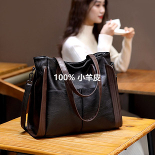 真皮大容量女包羊皮软皮大包包女2025新款 手提包斜挎单肩包 妈妈款