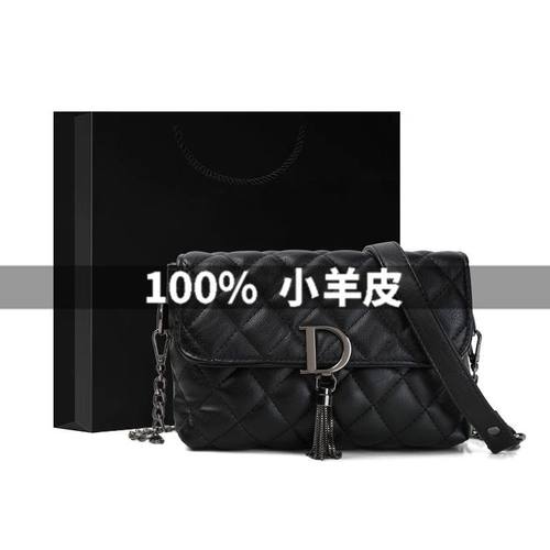 真皮菱格链条包包女小香风2026新款高级感软皮单肩斜挎小羊皮方包