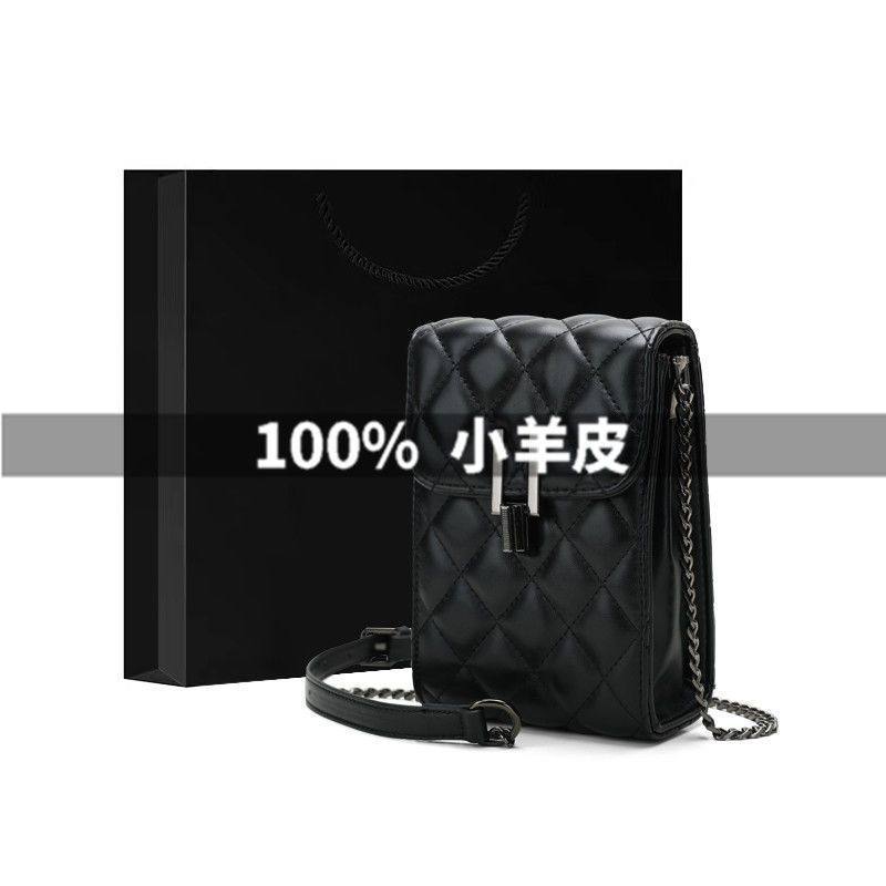 真皮高级感菱格链条手机包包女小香风2025新款软皮单肩斜挎羊皮包,箱包皮具/热销女包/男包,手机包,淘宝优惠券,粉丝福利购,淘宝优惠卷