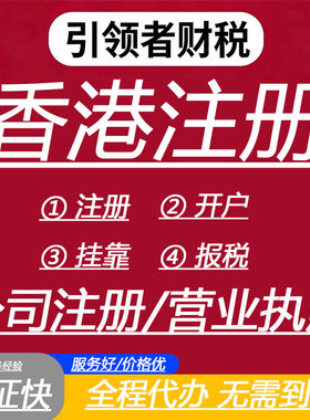 【注册赠送Clawdbot本地部署】