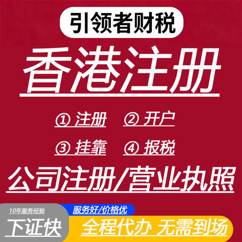 【注册赠送Clawdbot本地部署】
