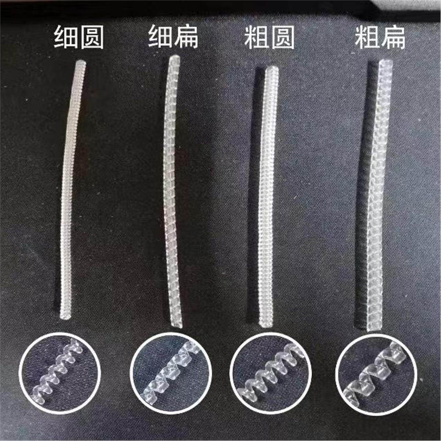 戒指指圈调节器改小专用调节大小缩小神器透明防脱隐形戒圈套手镯