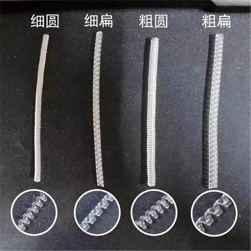 戒指指圈调节器改小专用调节大小缩小神器透明防脱隐形戒圈套手镯
