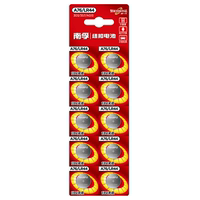 Model lr44h button battery a76 electronic ag13 Children's toy ir44 Computer r44 l44 thumbnail 4
