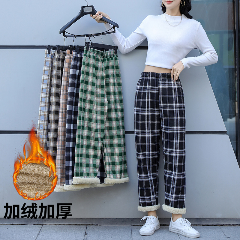 有大水！加绒加厚韩版显瘦阔腿格子裤