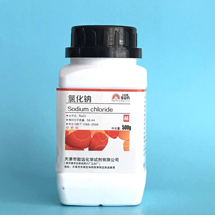 氯化钠 Nacl 分析纯AR500克化学试剂 学生盐雾试验实验室用 包邮|msdalam kategori 润滑/胶粘/试剂/实验室耗材, 试剂 - dari Buy2taobao.com untuk memberikan perkhidmatan ejen Taobao profesional membeli