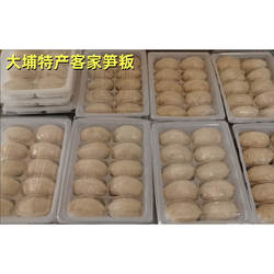 笋板大埔客家粉粿手工金包银水晶饺早餐午茶点心笋粄特色传统小吃