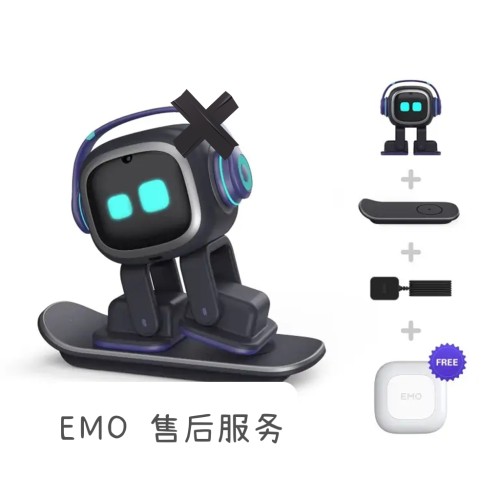Emo机器人第三代售后服务问题