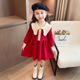 儿童红色春季 裙子珍珠过年服毛衣拜年服女童针织女宝宝秋冬连衣裙