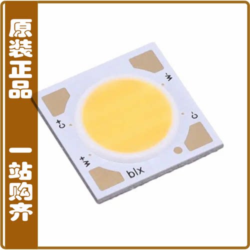 BXRV-TR-1840G-10A0-A-25【TW9 GEN 2 TUNABLE WHITE LED ARRA】