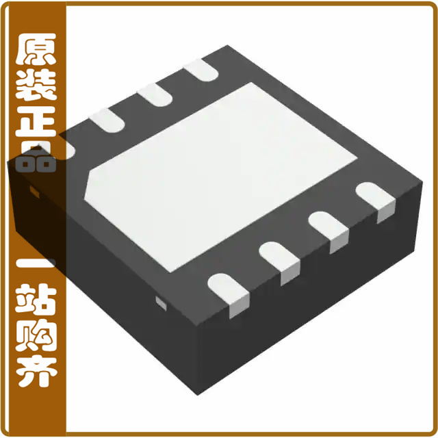 M45PE80-VMP6TG TR【IC FLASH 8MBIT SPI 75MHZ 8VDFPN】
