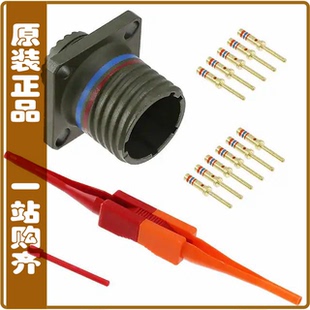 20JC98PN GOLD MALE 10POS RCPT CRIMP D38999 CONN