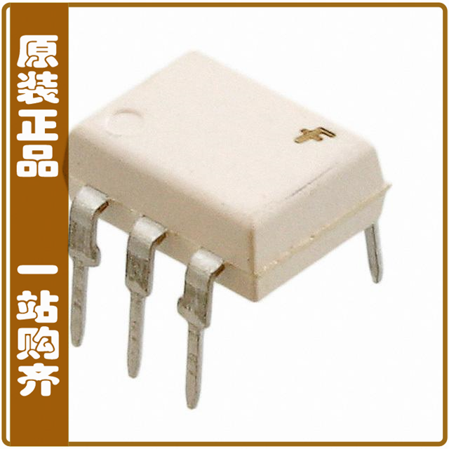 MOC3063VM【OPTOISOLATOR 4.17KV TRIAC 6DIP】