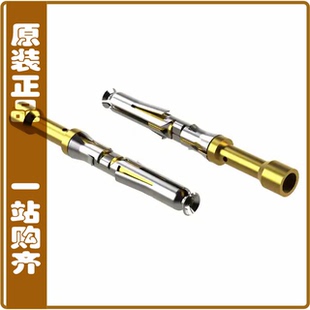 MS28W23G15【SOCKET CONTACT, MACHINED, SIZE 2】