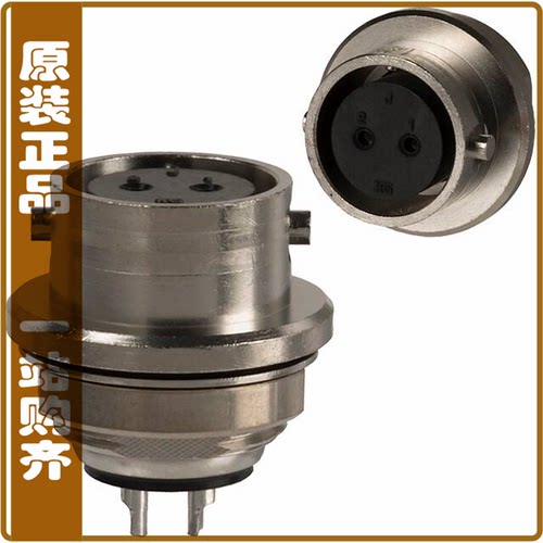 RM12WBR-2S(71)【CONN RCPT FMALE 2 POS】