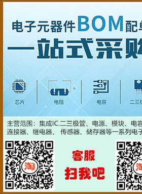 AD9942BBCZRL【IC CCD SGNL PROC 14BIT 100CSBGA】