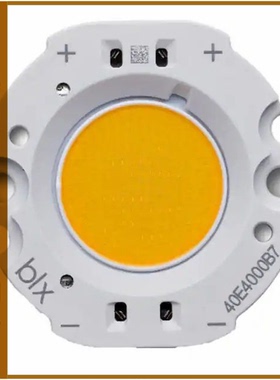 BXRC-50C4001-C-74【LED COB VERO 18 5000K ROUND】