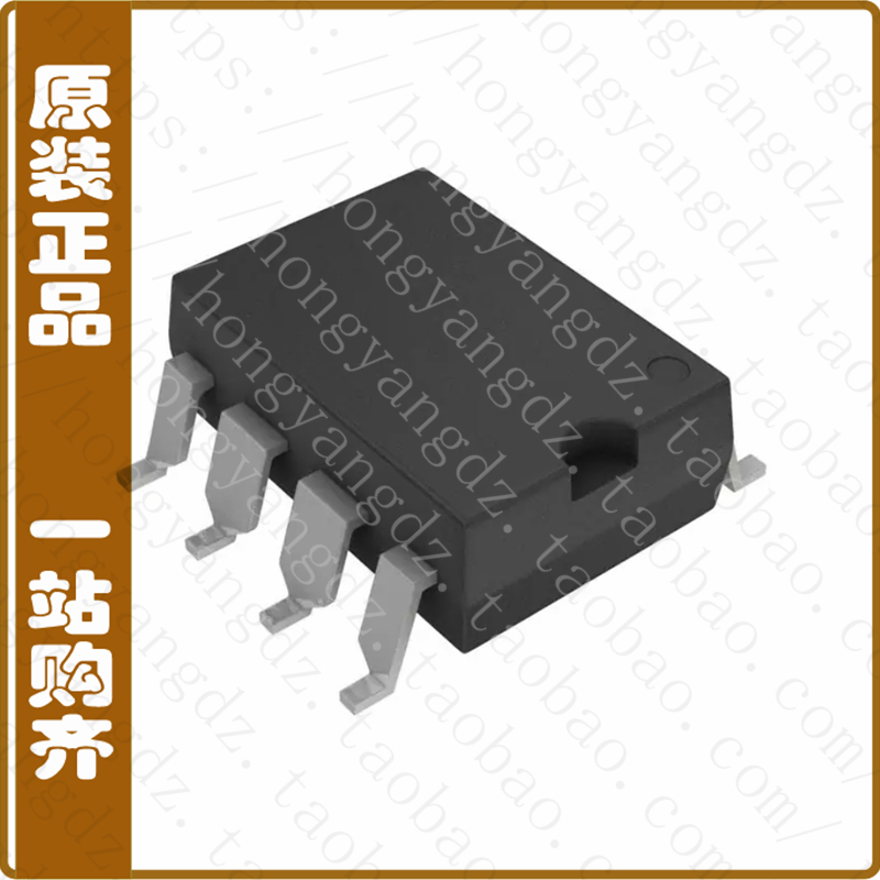OPA569AIDWPR【IC OPAMP GP 1.2MHZ RRO 20SOPWR】