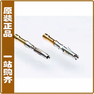 MS24M23G30【SOCKET CONTACT, MACHINED, GOLD 3】