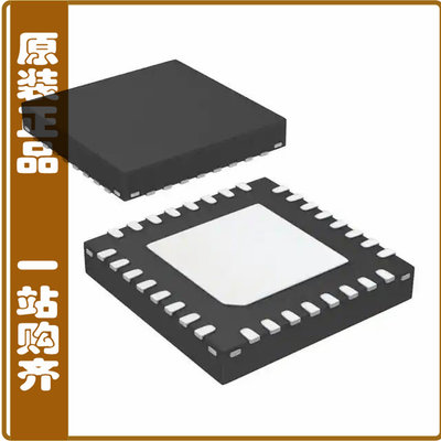 EM783-SCE【MCU 32BIT ENERGY METER 32HVQFN】